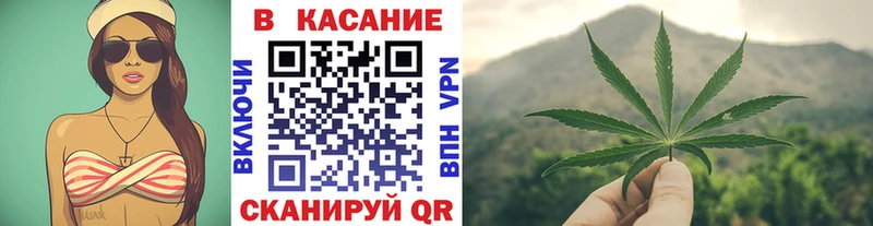 Как найти закладки Любим ГАШИШ Конопля COCAIN A PVP Галлюциногенные грибы Меф