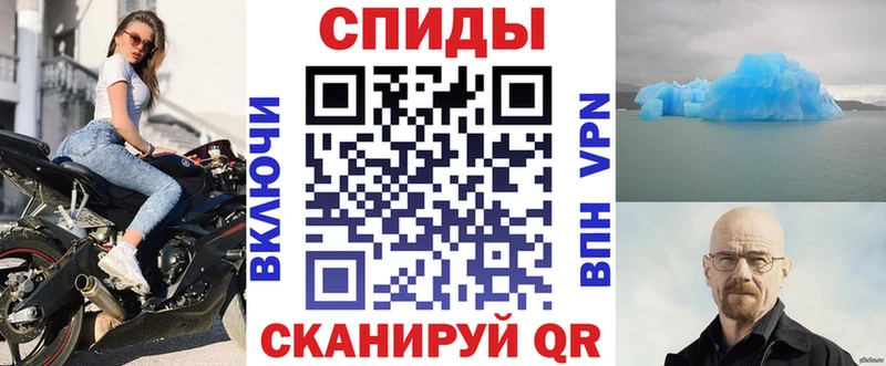 Amphetamine 98%  Любим 
