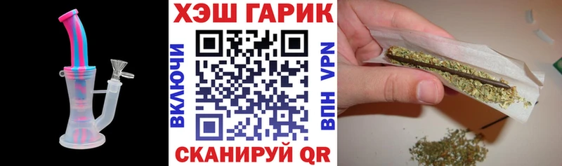 ГАШ 40% ТГК  Любим 
