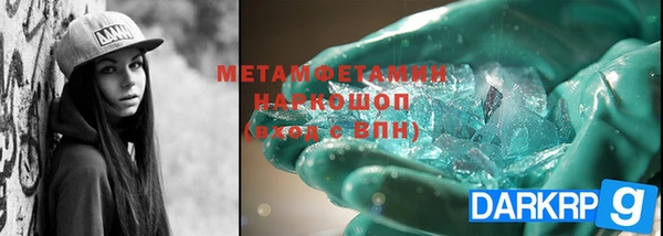 PSILOCYBIN Липки