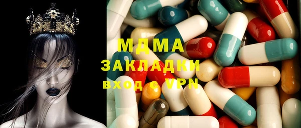 меф Лихославль