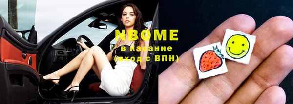 меф Лихославль