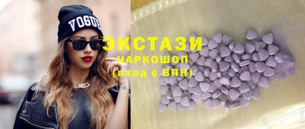 меф Лихославль
