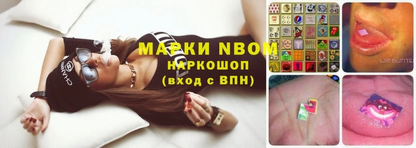 меф Лихославль