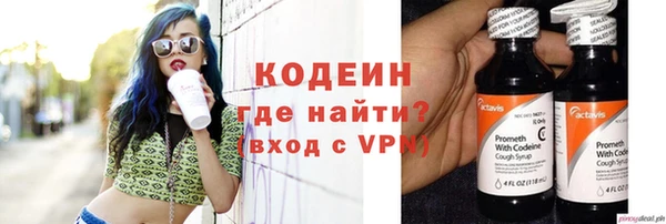 COCAINE Лиски