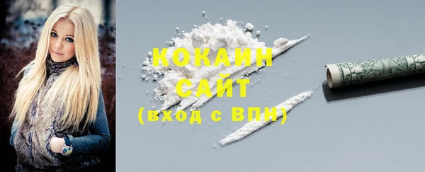 меф Лихославль