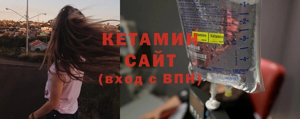 меф Лихославль