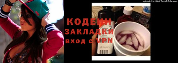 PSILOCYBIN Липки