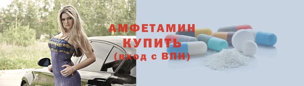 сатива Чита