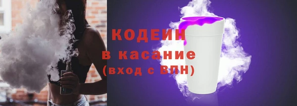 PSILOCYBIN Липки
