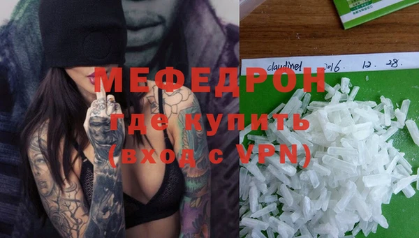 PSILOCYBIN Липки