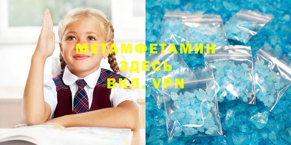 COCAINE Лиски