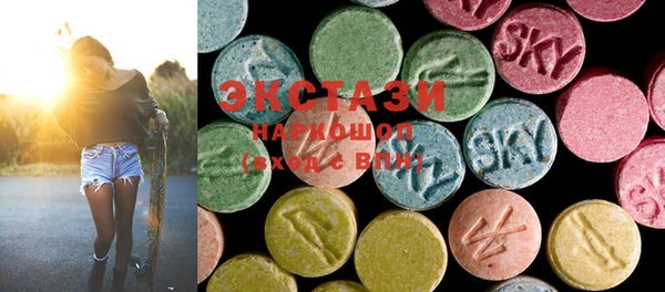 COCAINE Лиски