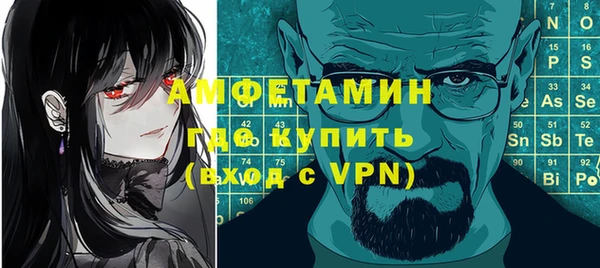 COCAINE Лиски