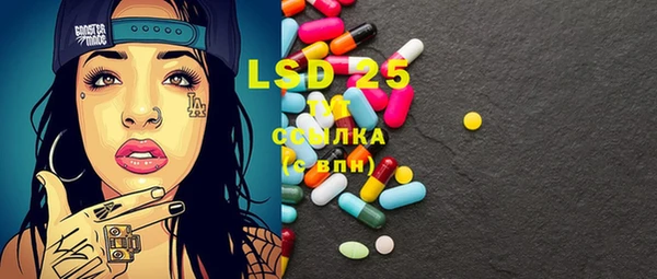 COCAINE Лиски