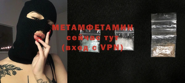 PSILOCYBIN Липки