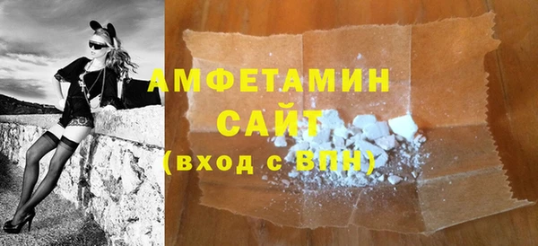 COCAINE Лиски