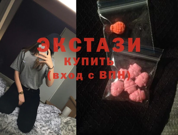 jwh Нижний Тагил