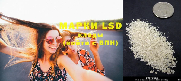 COCAINE Лиски