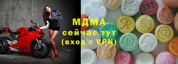 меф Лихославль