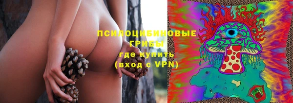 меф Лихославль