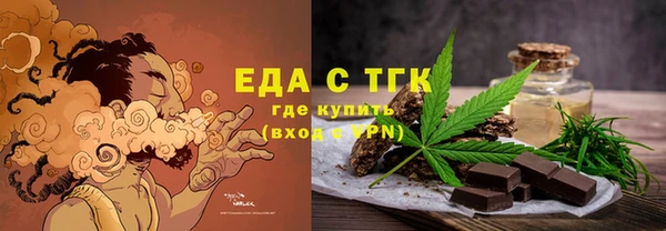 PSILOCYBIN Липки