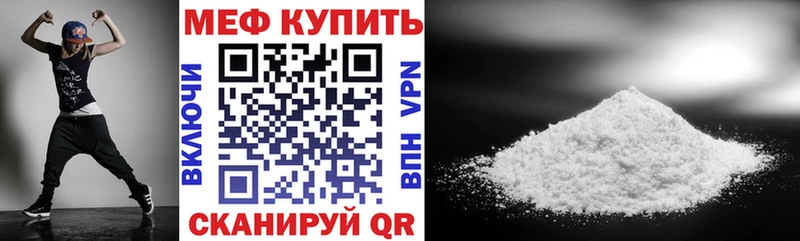 МЯУ-МЯУ 4 MMC  Любим 