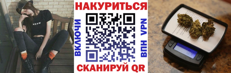 kraken как зайти  Любим  Бошки Шишки THC 21% 